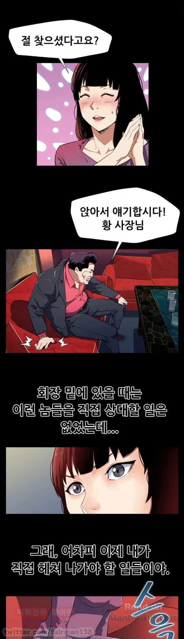 Moms Cafe 11 - 72