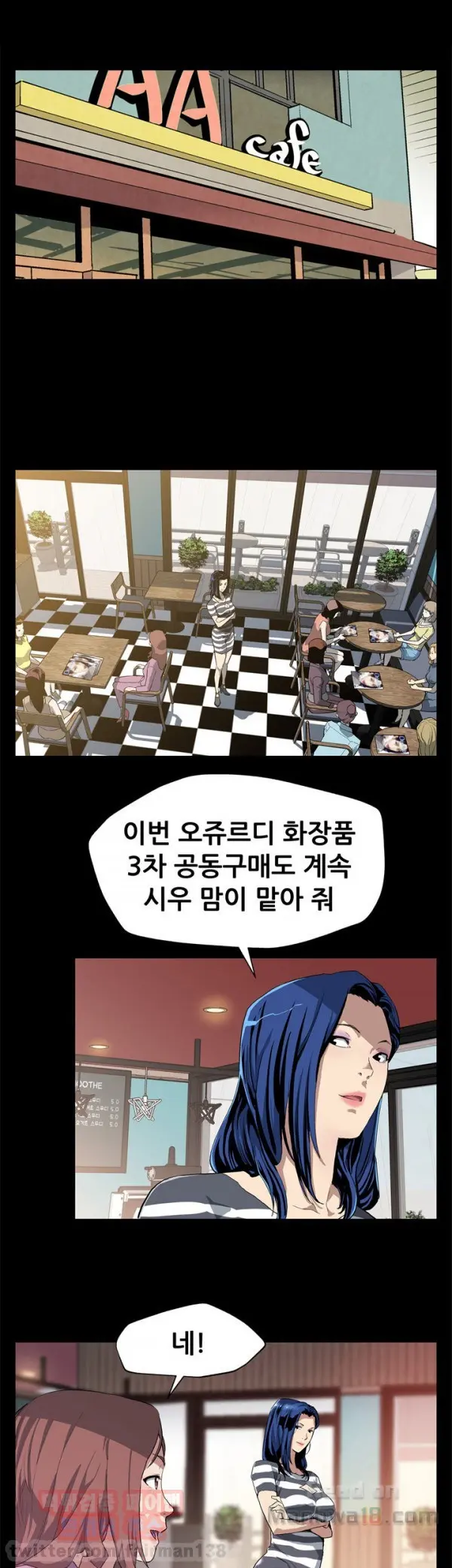 Moms Cafe 11 - 72