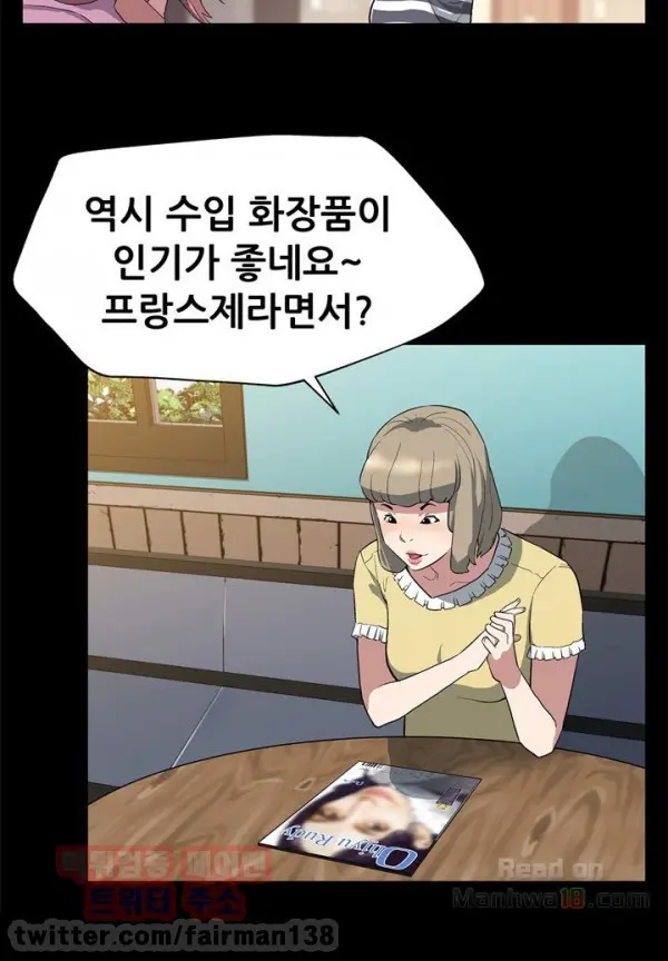Moms Cafe 11 - 72