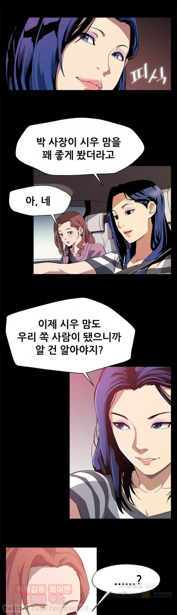 Moms Cafe 11 - 72