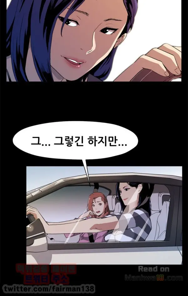Moms Cafe 11 - 72
