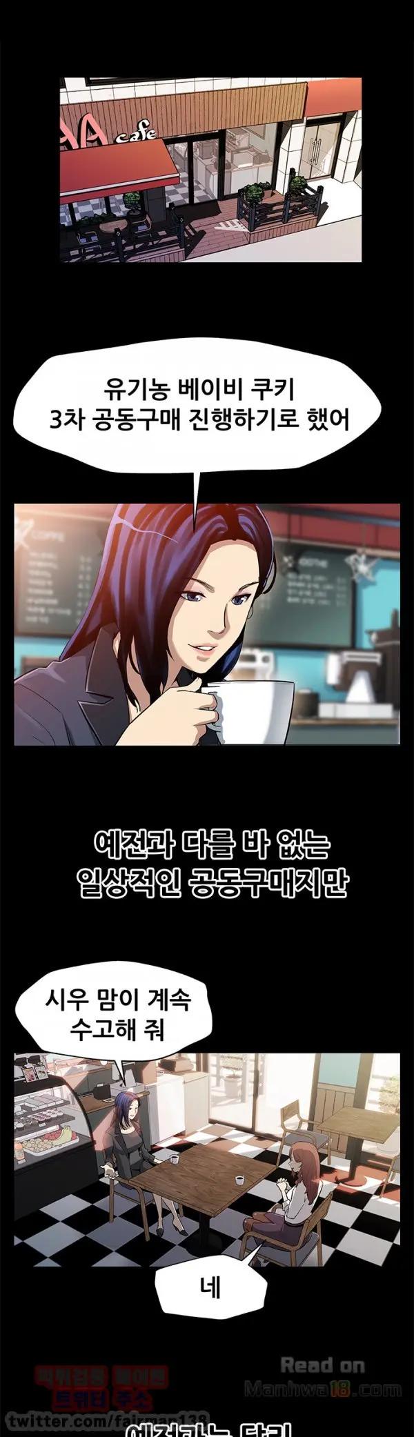 Moms Cafe 11 - 72
