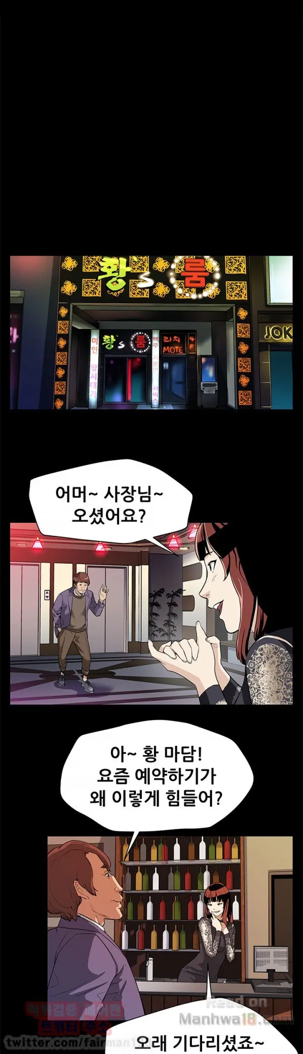 Moms Cafe 11 - 72