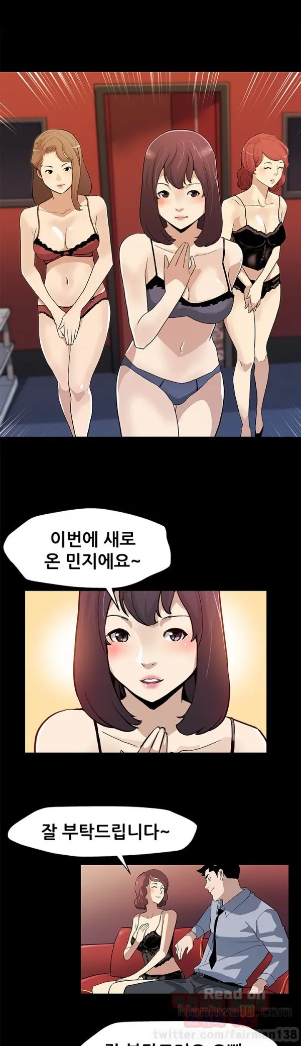 Moms Cafe 11 - 72
