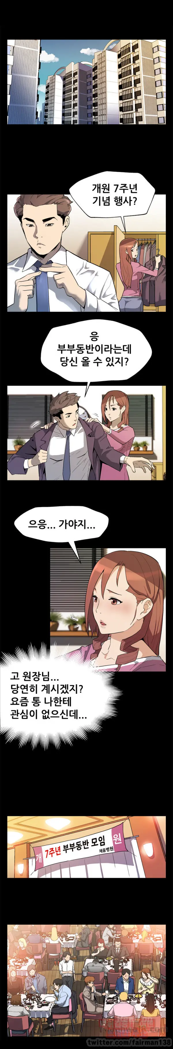Moms Cafe 11 - 72