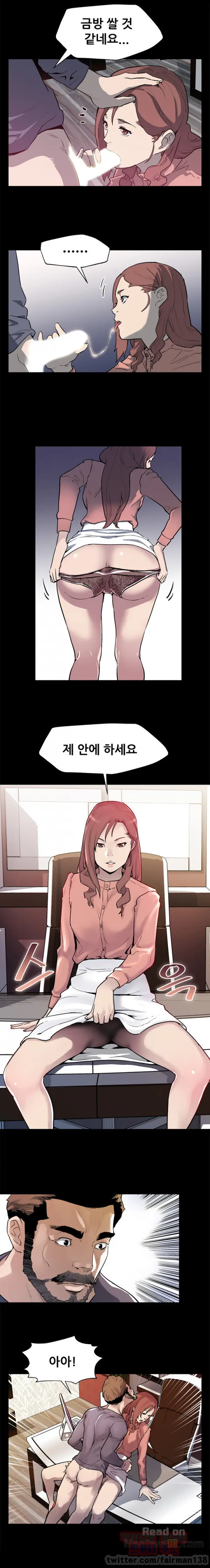 Moms Cafe 11 - 72