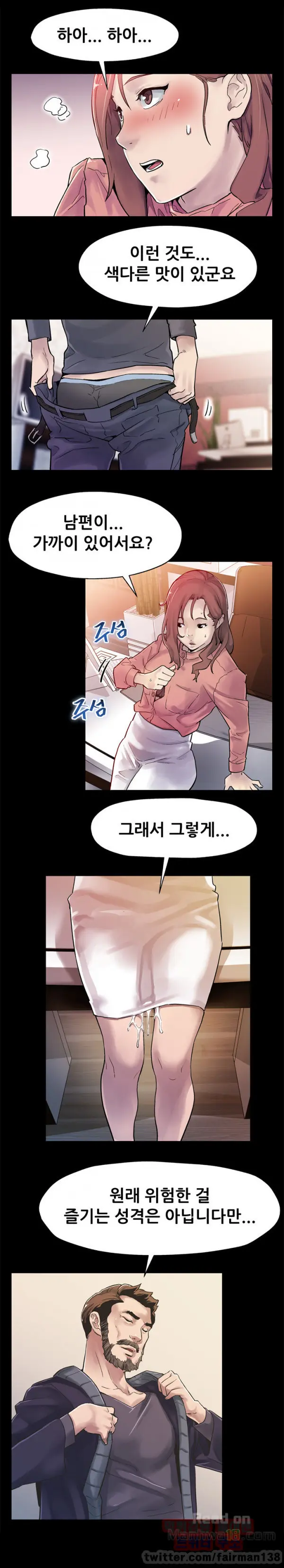 Moms Cafe 11 - 72