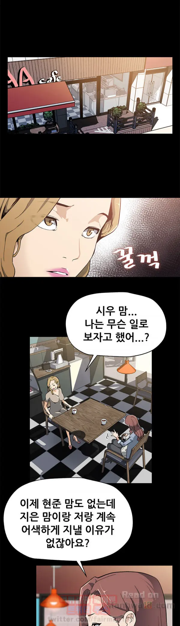 Moms Cafe 11 - 72