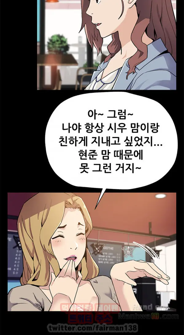 Moms Cafe 11 - 72