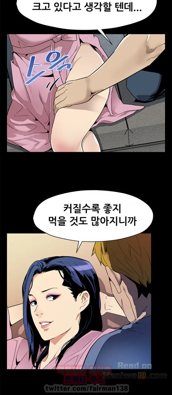 Moms Cafe 11 - 72
