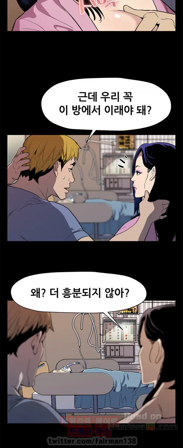 Moms Cafe 11 - 72