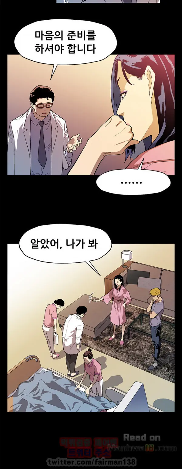 Moms Cafe 11 - 72