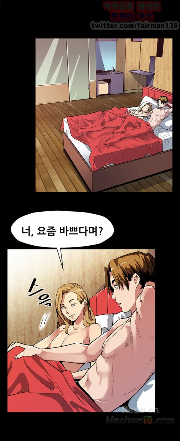 Moms Cafe 11 - 72