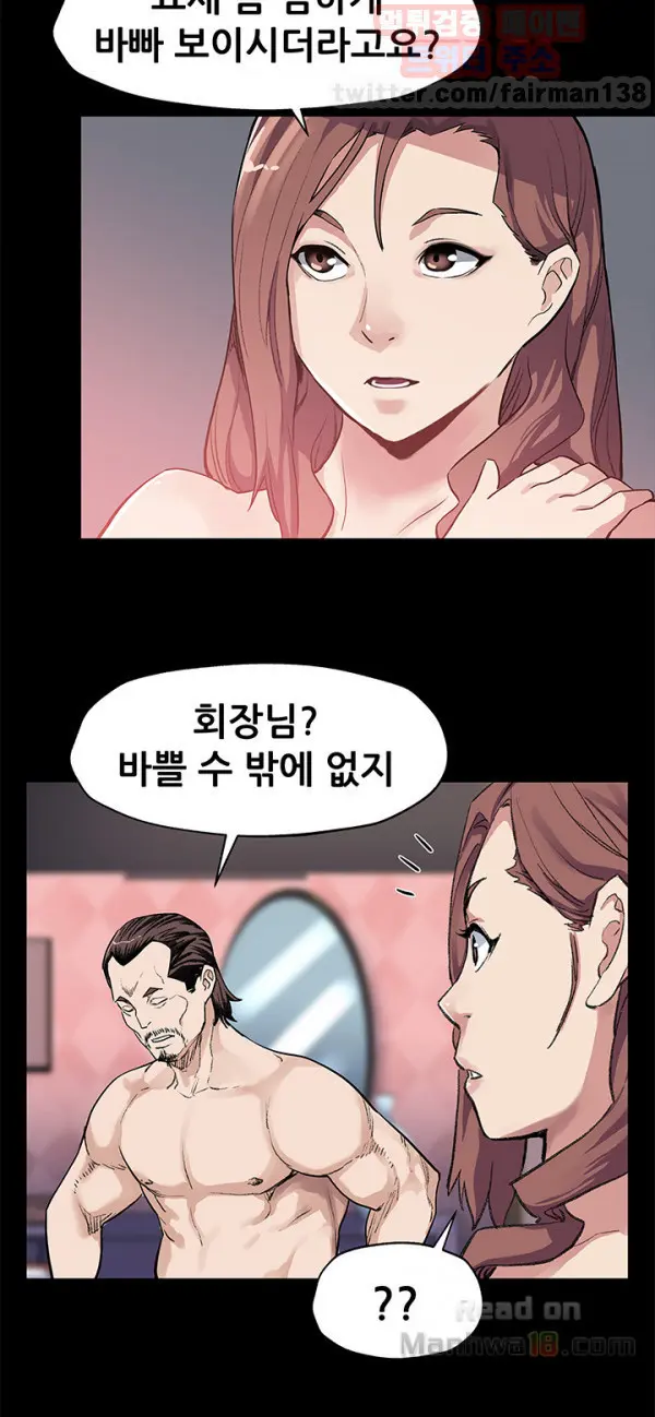 Moms Cafe 11 - 72