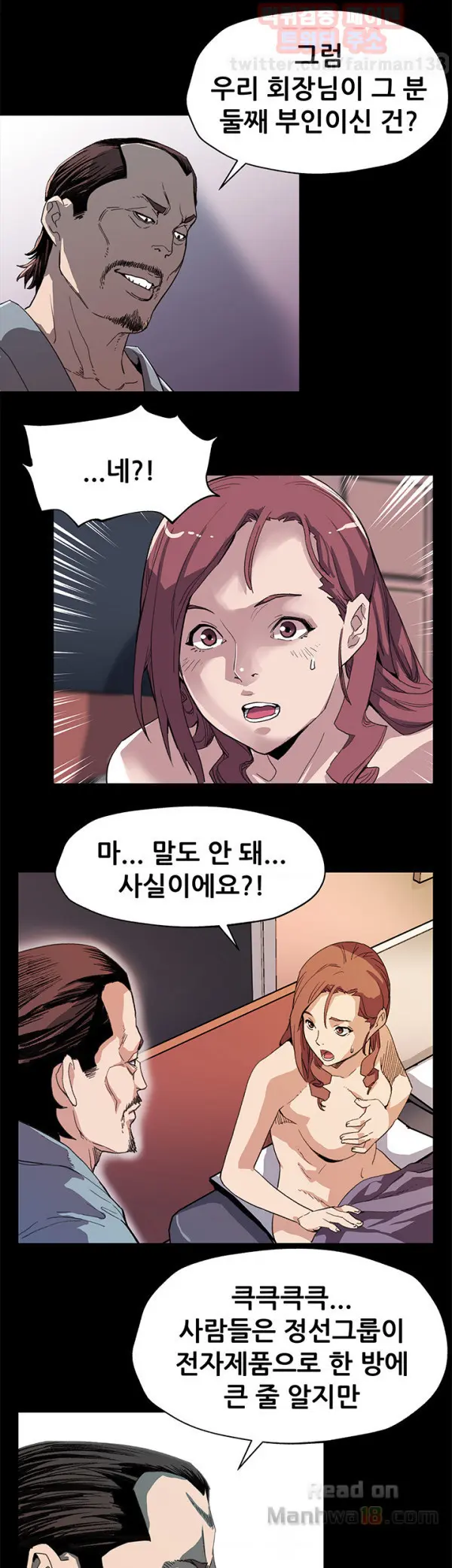 Moms Cafe 11 - 72