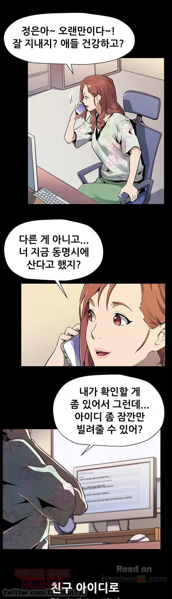 Moms Cafe 11 - 72