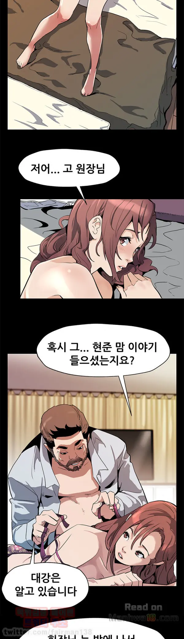 Moms Cafe 11 - 72