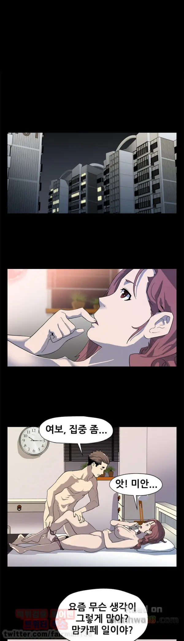Moms Cafe 11 - 72