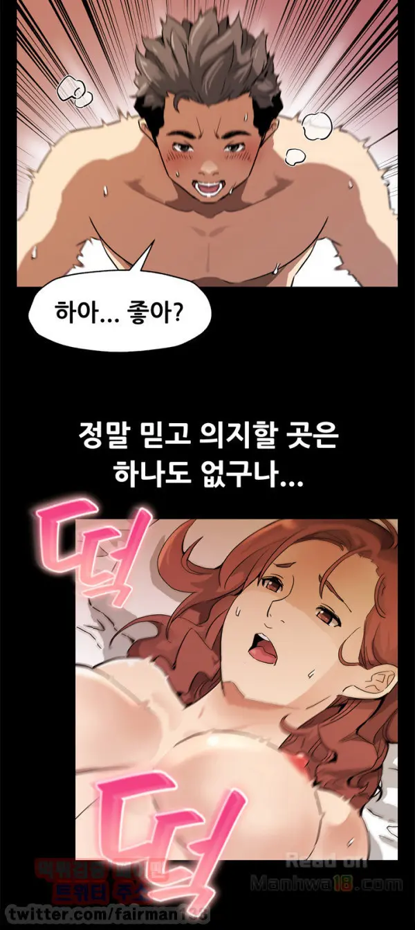 Moms Cafe 11 - 72