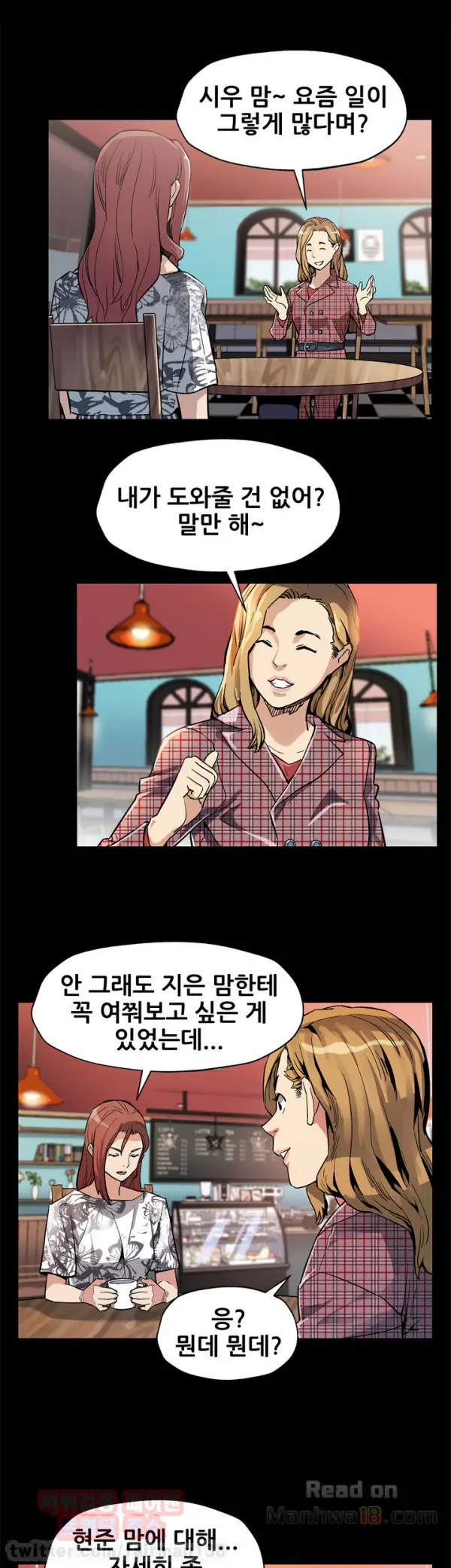 Moms Cafe 11 - 72