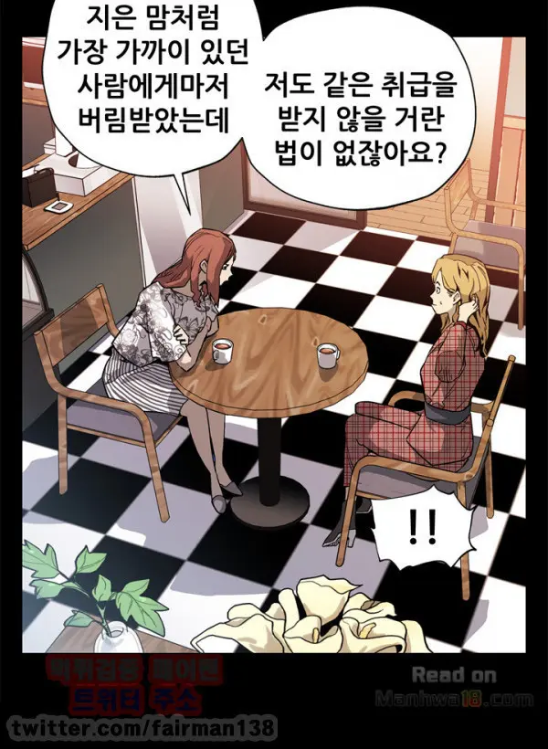 Moms Cafe 11 - 72