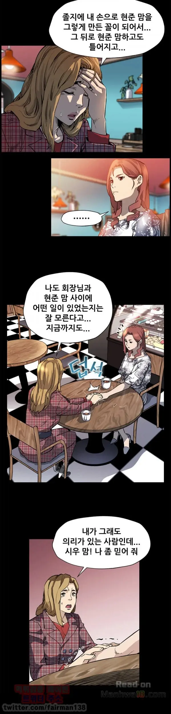 Moms Cafe 11 - 72
