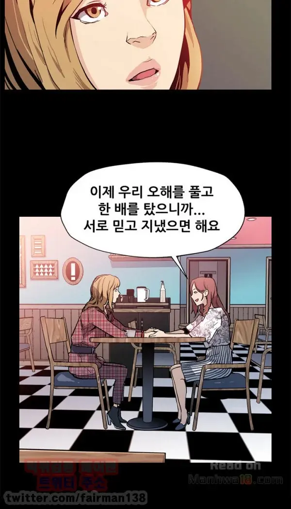 Moms Cafe 11 - 72