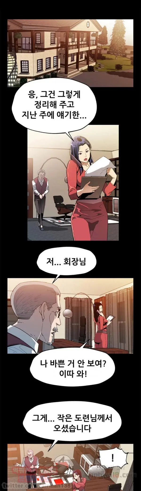 Moms Cafe 11 - 72