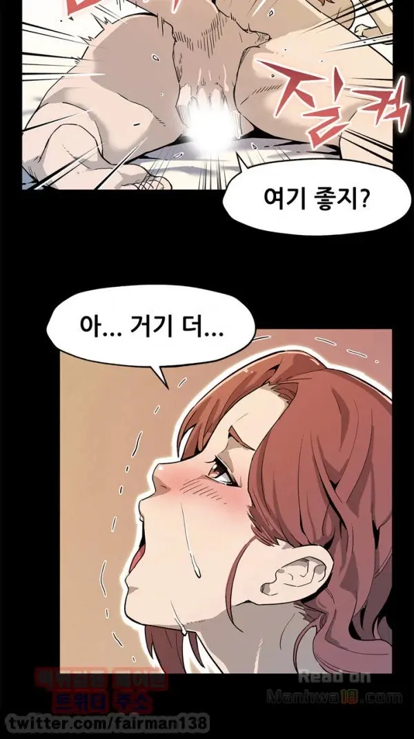 Moms Cafe 11 - 72