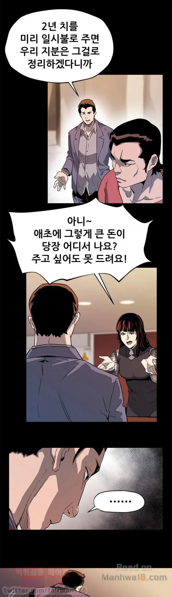 Moms Cafe 11 - 72