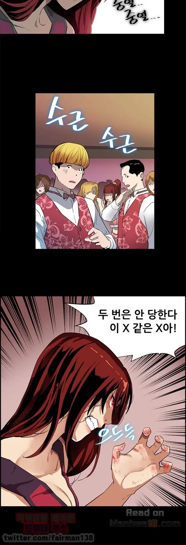Moms Cafe 11 - 72