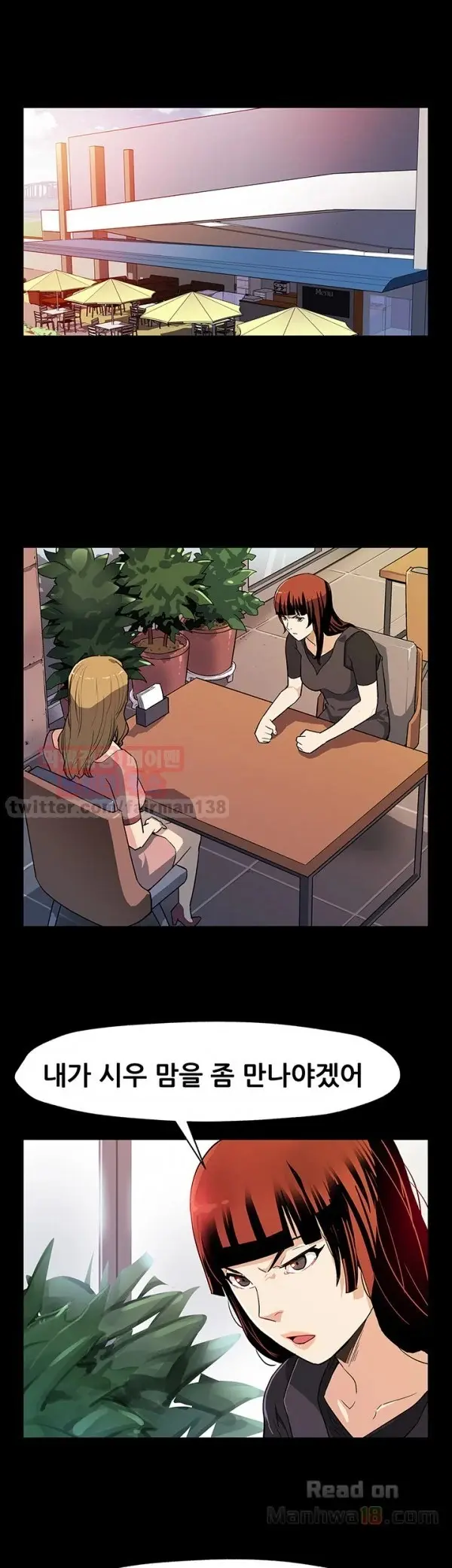 Moms Cafe 11 - 72
