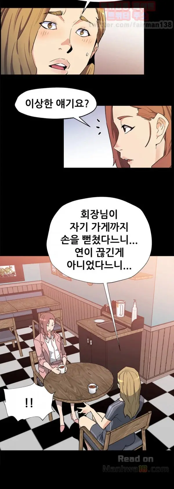 Moms Cafe 11 - 72