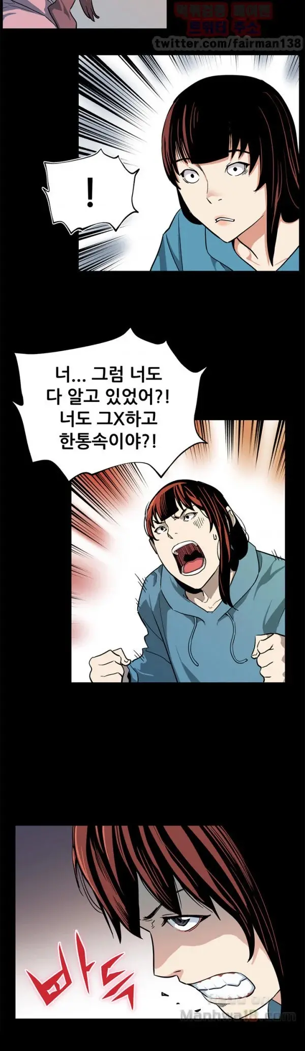 Moms Cafe 11 - 72