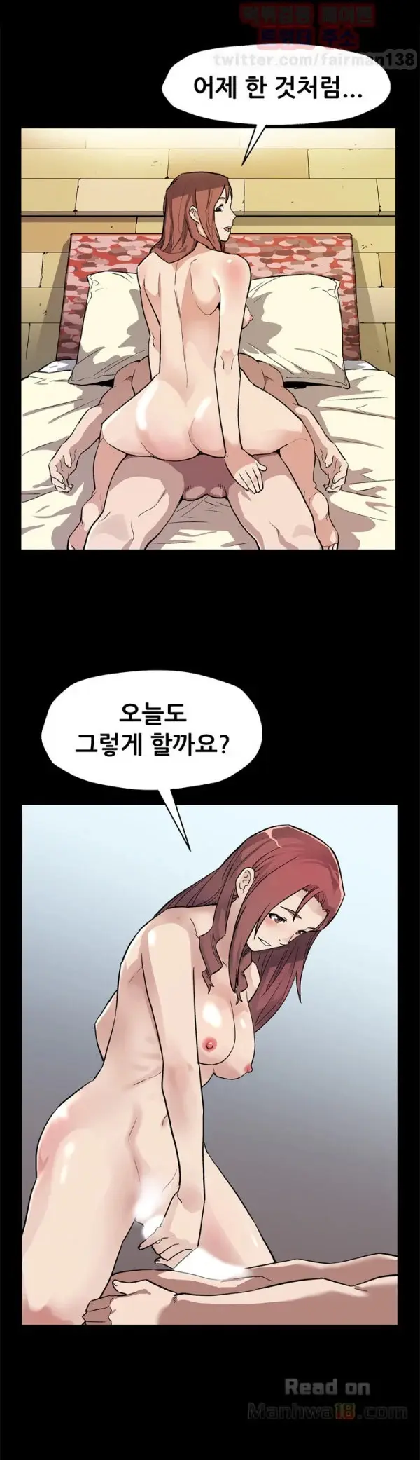 Moms Cafe 11 - 72