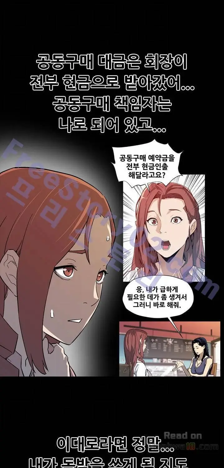 Moms Cafe 11 - 72