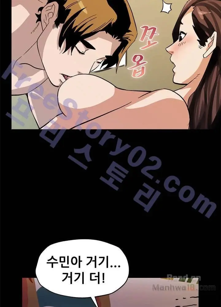 Moms Cafe 11 - 72