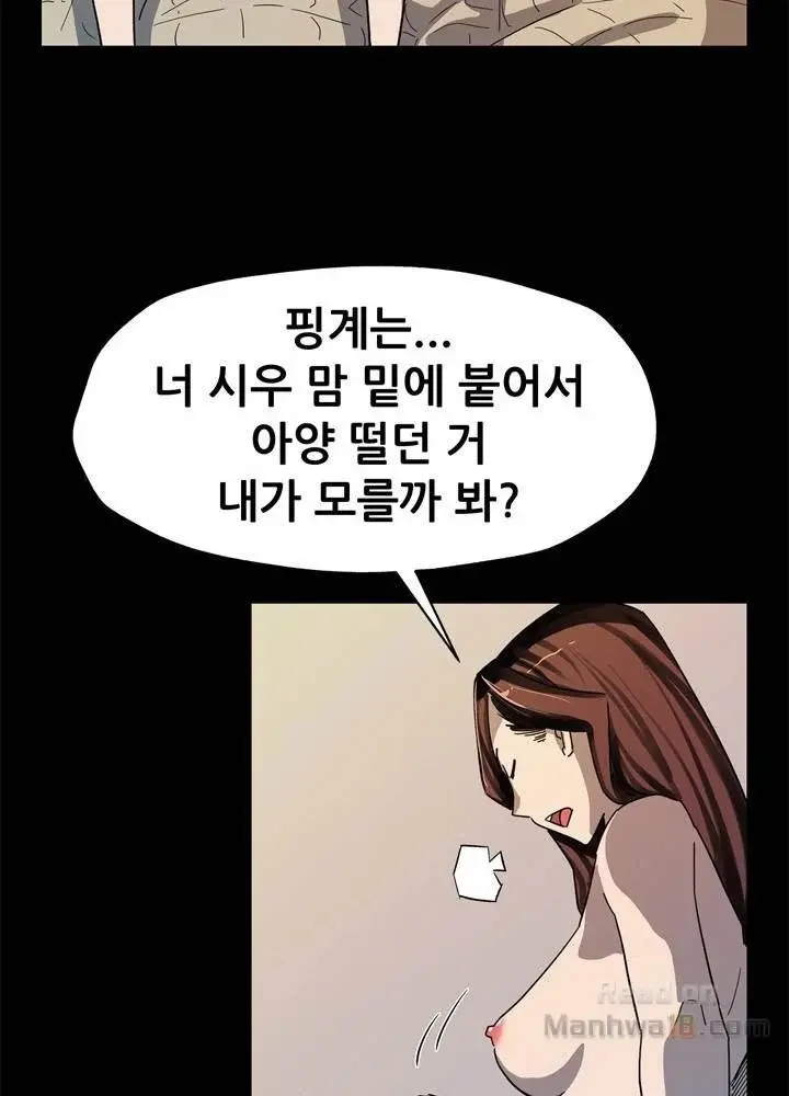 Moms Cafe 11 - 72