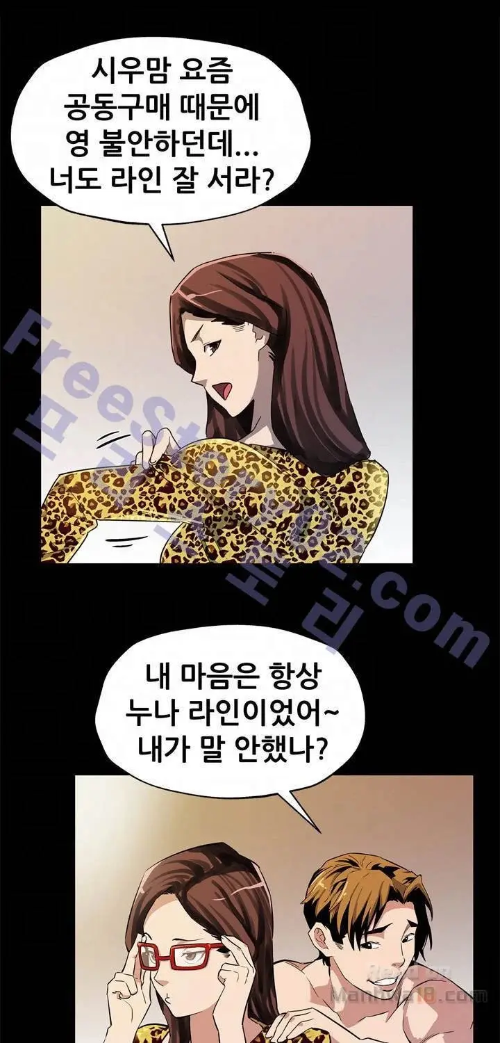 Moms Cafe 11 - 72