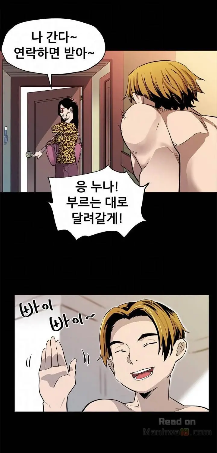 Moms Cafe 11 - 72
