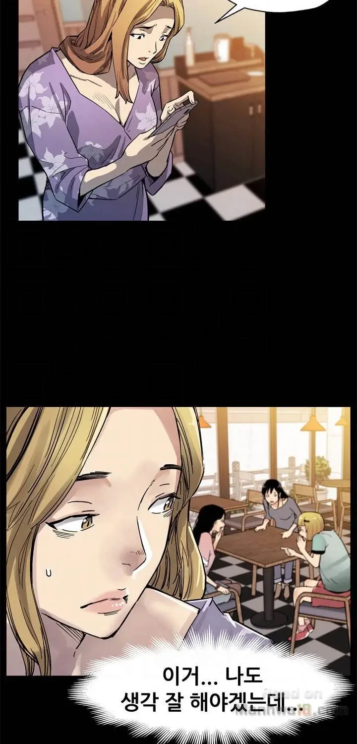 Moms Cafe 11 - 72