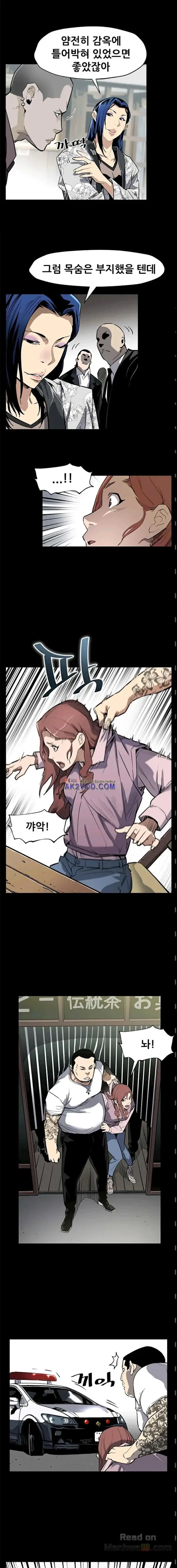 Moms Cafe 11 - 72