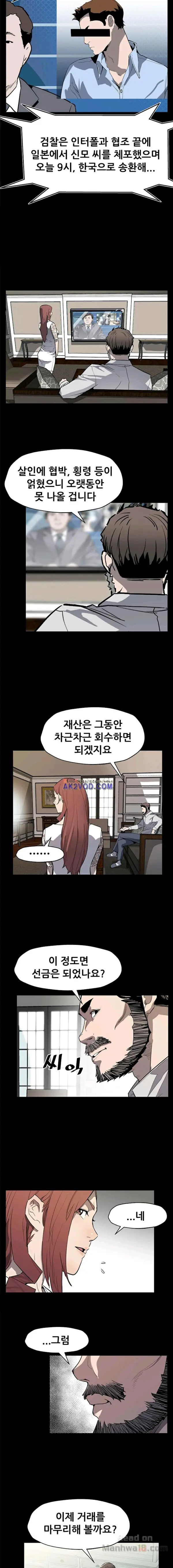 Moms Cafe 11 - 72