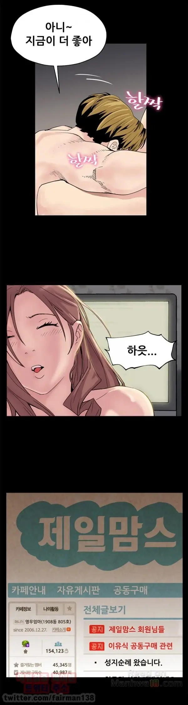 Moms Cafe 11 - 72