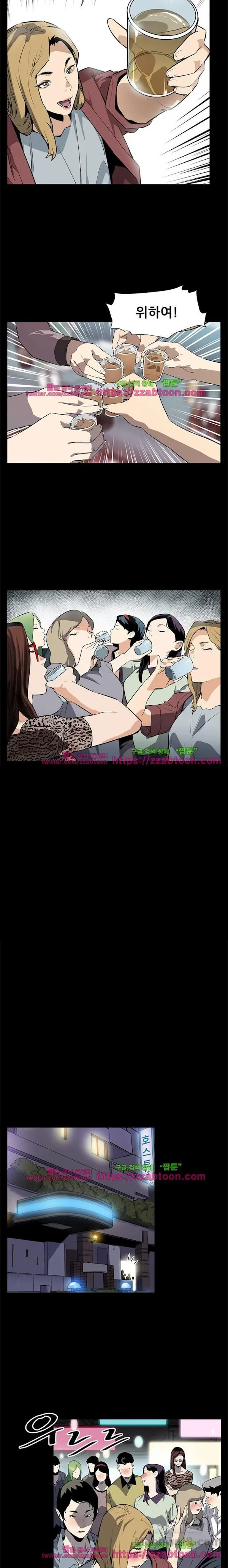 Moms Cafe 11 - 72
