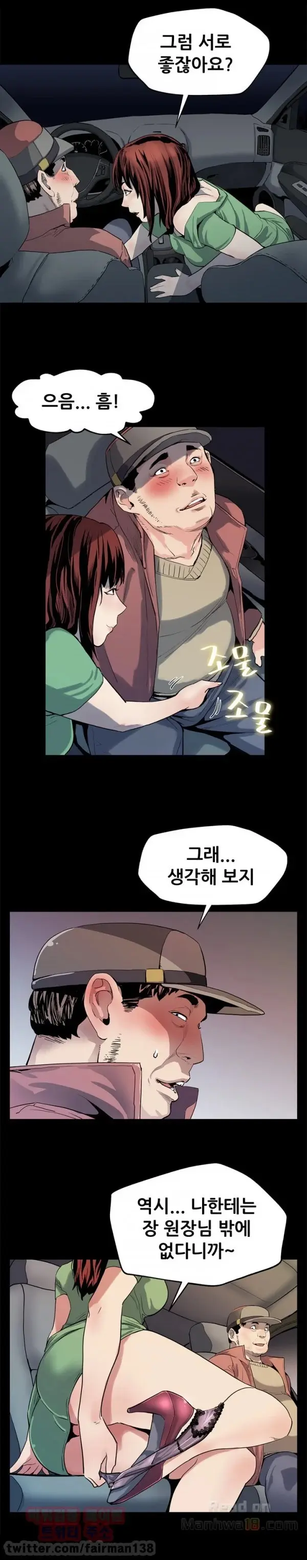 Moms Cafe 11 - 72