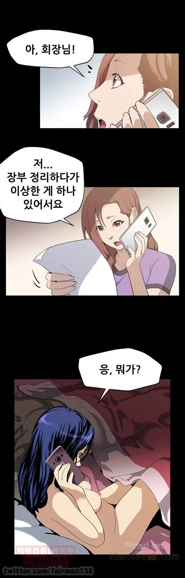 Moms Cafe 11 - 72