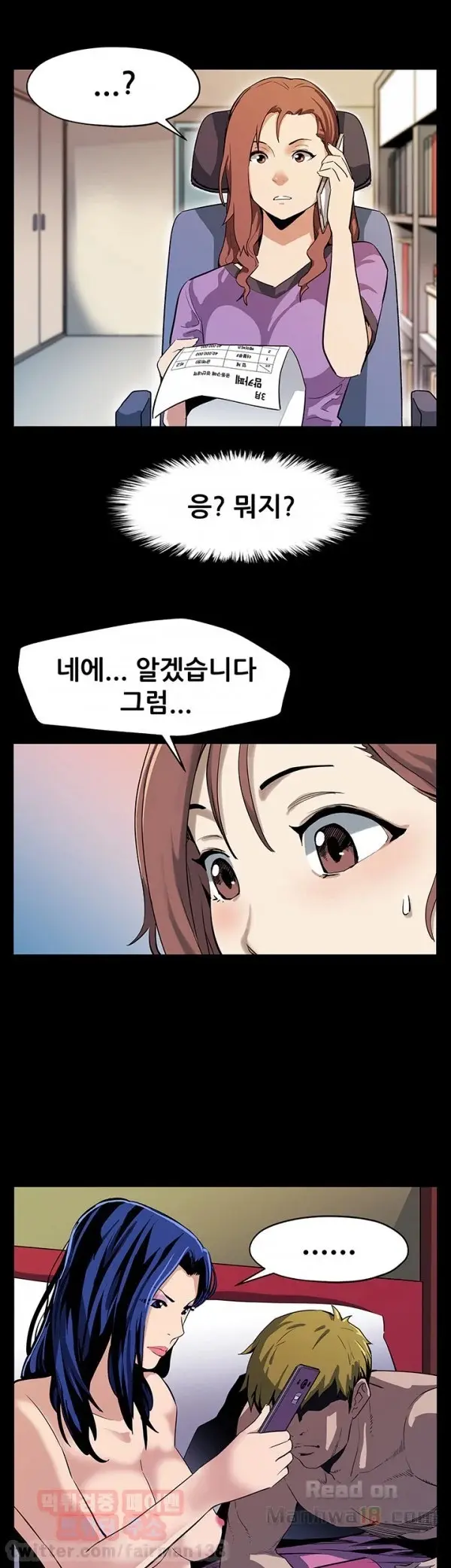 Moms Cafe 11 - 72
