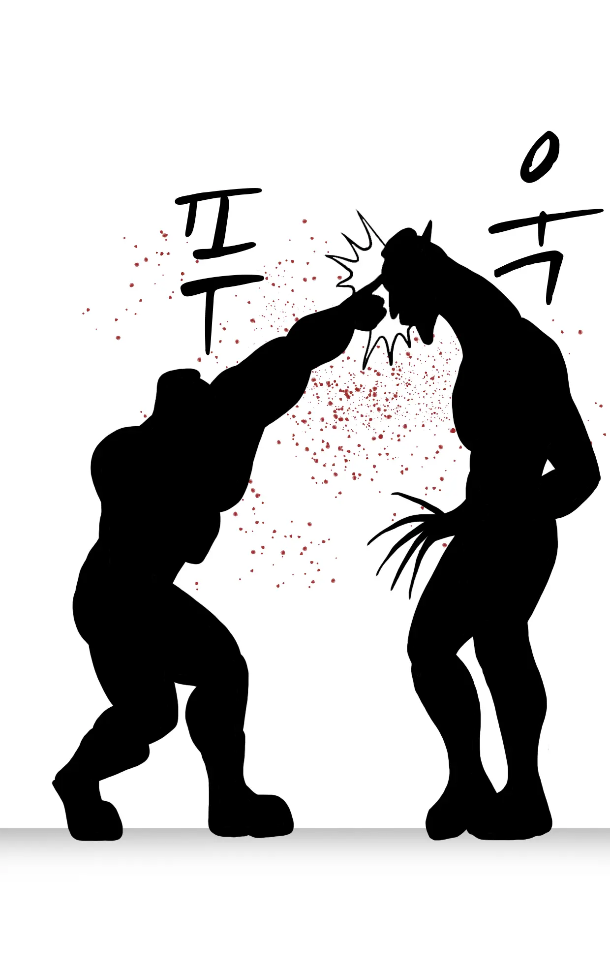 Marine Essay Ch.02 ~Marine Choi-Chul Gi And The Legend Of Nipple-Provocation~