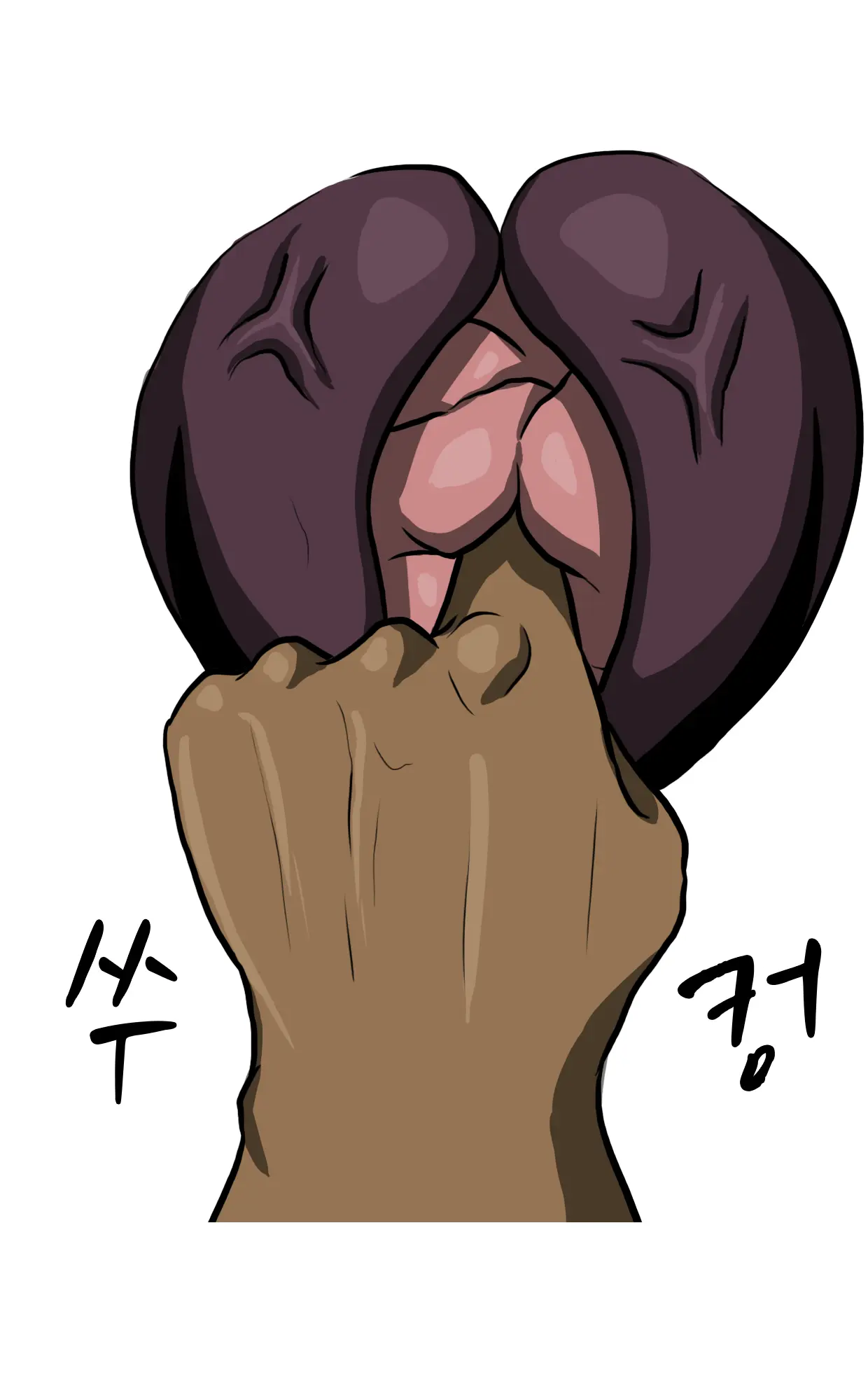 Marine Essay Ch.02 ~Marine Choi-Chul Gi And The Legend Of Nipple-Provocation~